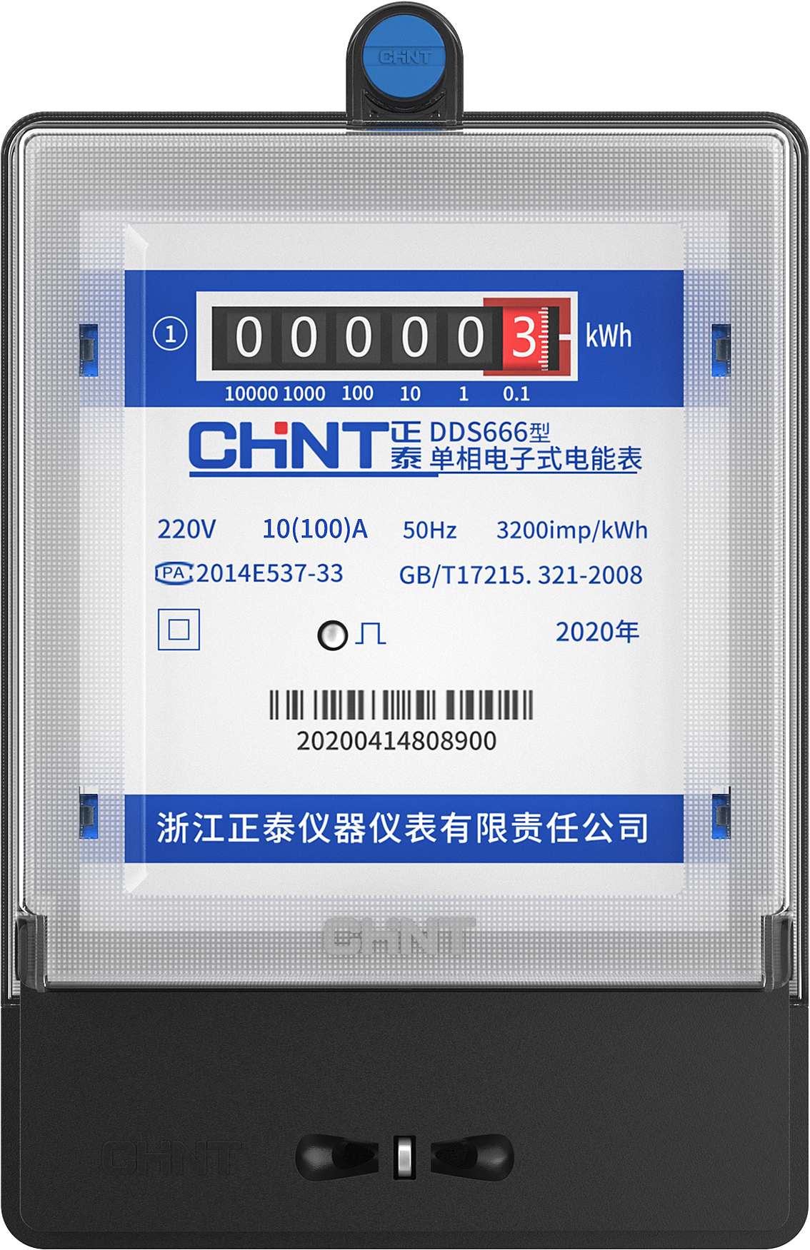 产品渲染 白底图 产品效果图（图ZMjkwNTM0NTEy） - 产品 - 站酷设计师青梅煮马ZL原创素材 - 站酷ZCOOL