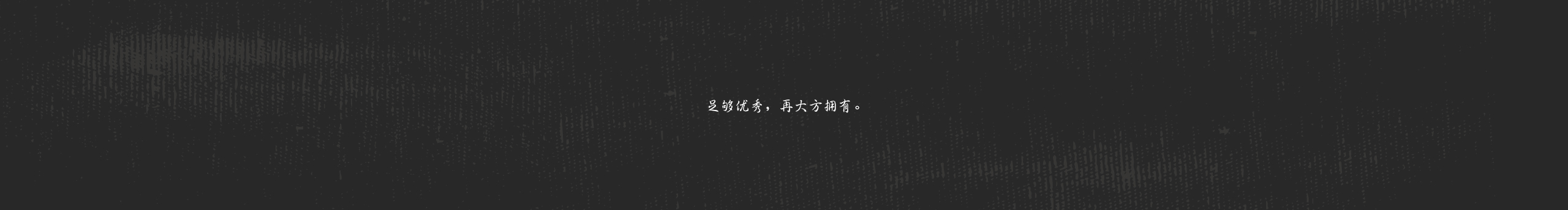 软甜啾yy的个人主页（封面预览） - 主页封面设置 - 站酷设计师软甜啾yy原创素材 - 站酷ZCOOL