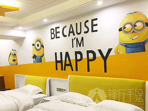 张家界 客栈主题墙绘 怀化锋行手绘