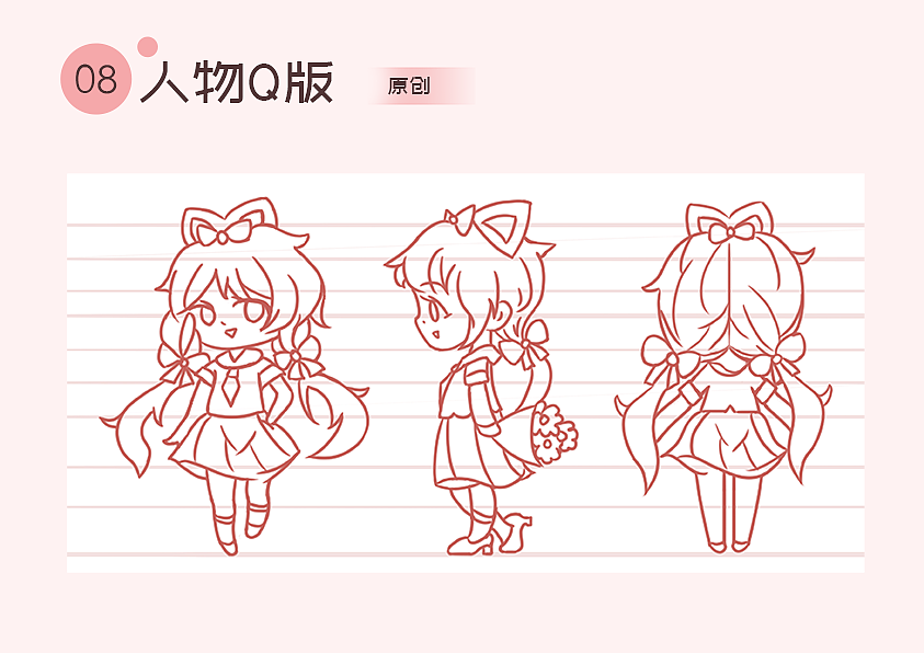 总结2019插画作品集（图ZMTkzNjk2NTQw） - 创作习作 - 站酷设计师木南南圈原创素材 - 站酷ZCOOL