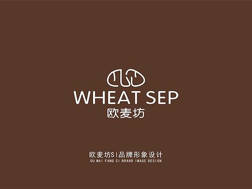 欧麦坊烘焙VI/SI设计