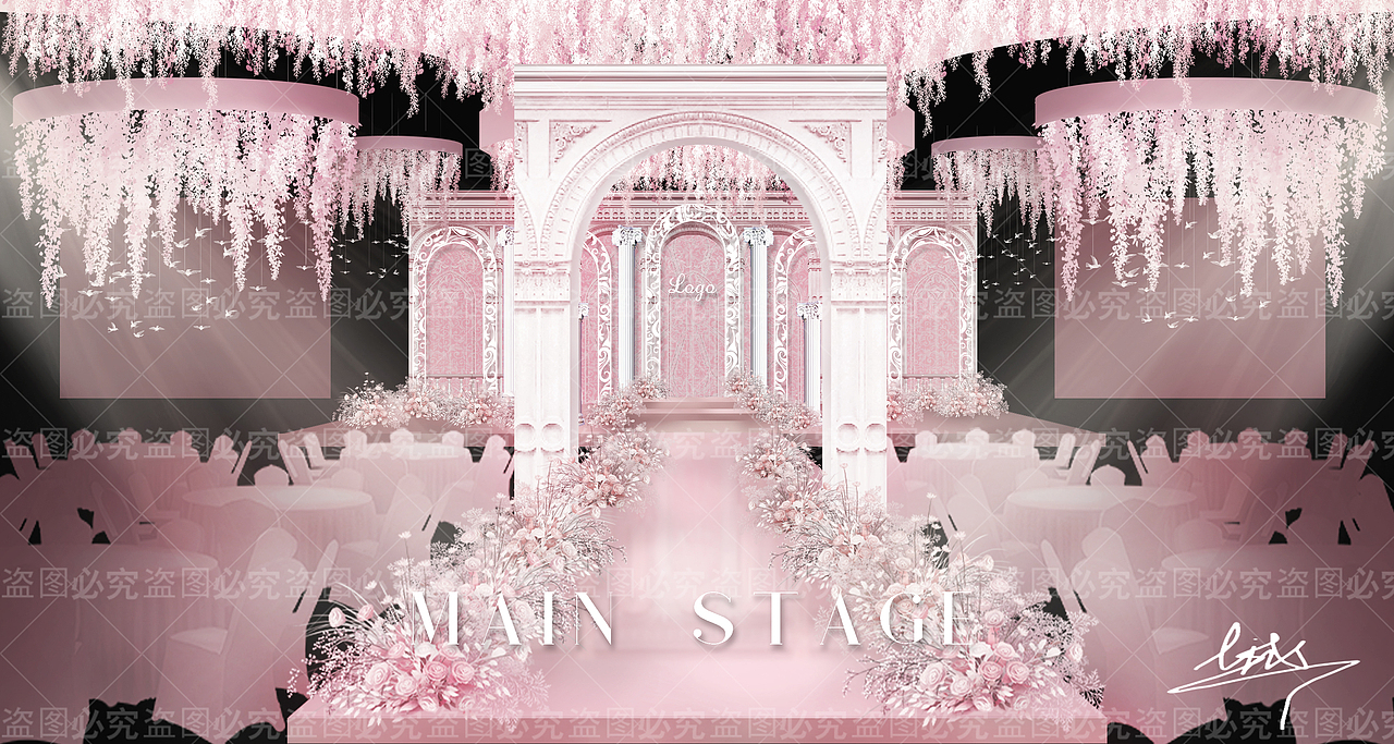 梦幻粉色婚礼效果图手绘