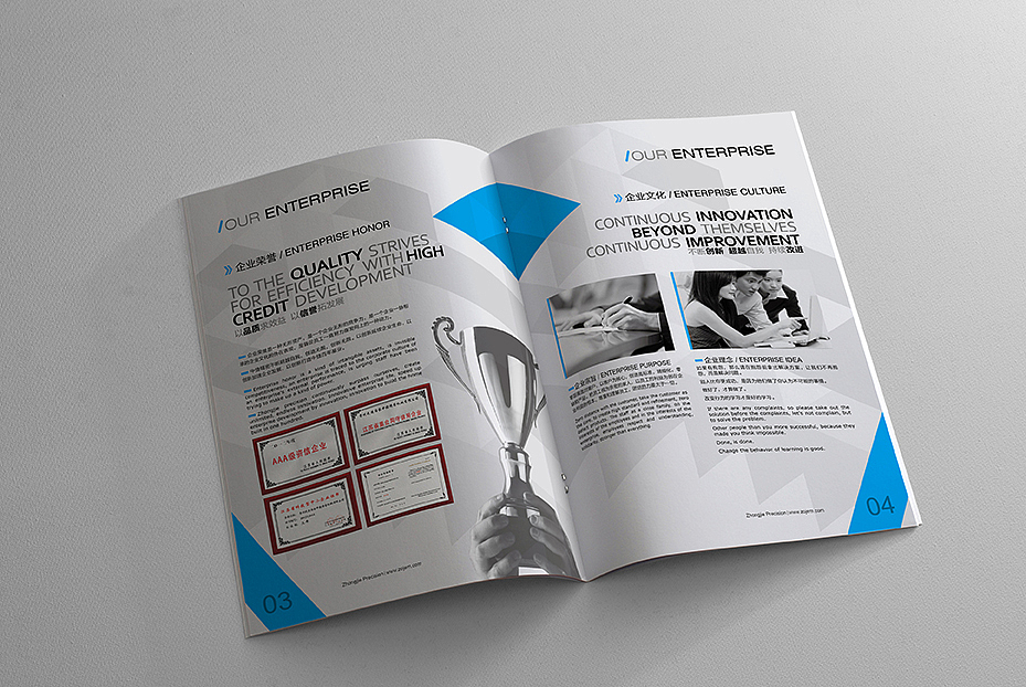 版式照着着做的一套画册（图ZMTk2ODIzMjg=） - 书籍/画册 - 站酷设计师PS请叫我庄庄原创素材 - 站酷ZCOOL