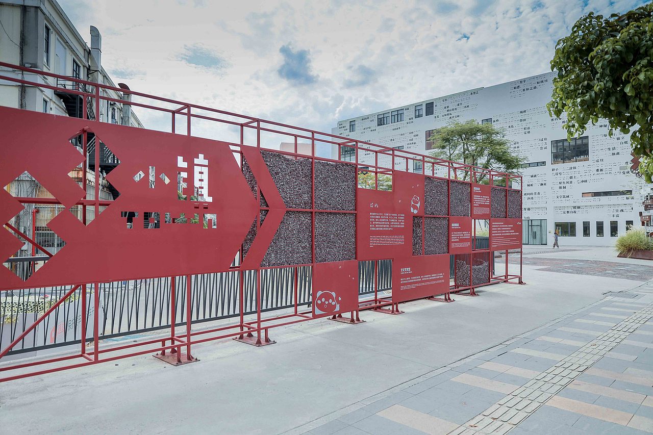碧桂园广东33小镇文化创意产业园导视系统设计（图ZMjI3NTc0OTI0） - 商业空间设计 - 站酷设计师木矞设计顾问原创素材 - 站酷ZCOOL