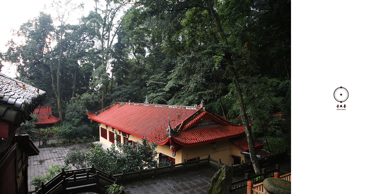 普照寺画册摄影设计（图ZNDY1MDYyMDg=） - 书籍/画册 - 站酷设计师廖叁儿原创素材 - 站酷ZCOOL