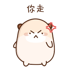 萌小塔表情包设计（图ZNjkwMTM5NjQ=） - 网络表情 - 站酷设计师echlq原创素材 - 站酷ZCOOL