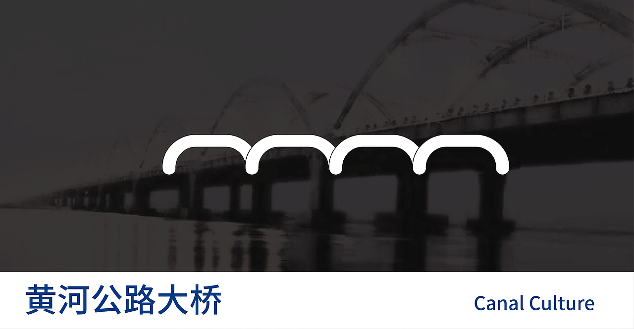 惠济旅游形象（图ZMTM4NTY2Mjk2） - 品牌 - 站酷设计师何视品牌设计咨询原创素材 - 站酷ZCOOL