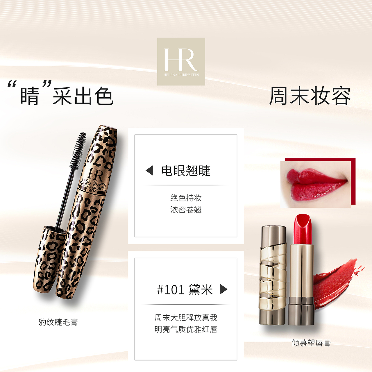 实习作品-微淘（图ZMTYzNDA2NzMy） - 其他 - 站酷设计师掀起白衣原创素材 - 站酷ZCOOL