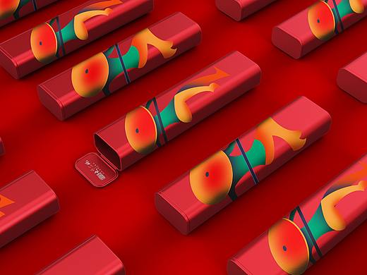 武夷山印象大红袍茶包装设计（个人主页-ZNDI5MzAyODQ=） - 其他 - 站酷设计师ZMSH坤原创素材 - 站酷ZCOOL