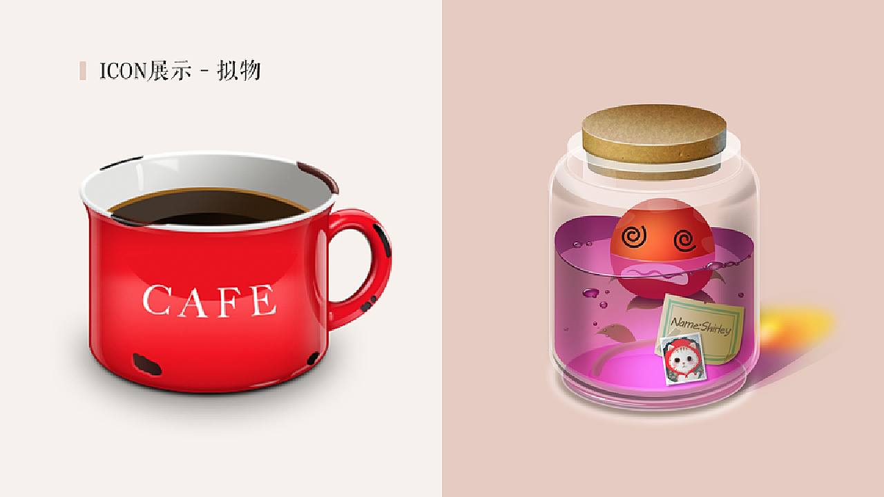 蒋双聿作品集