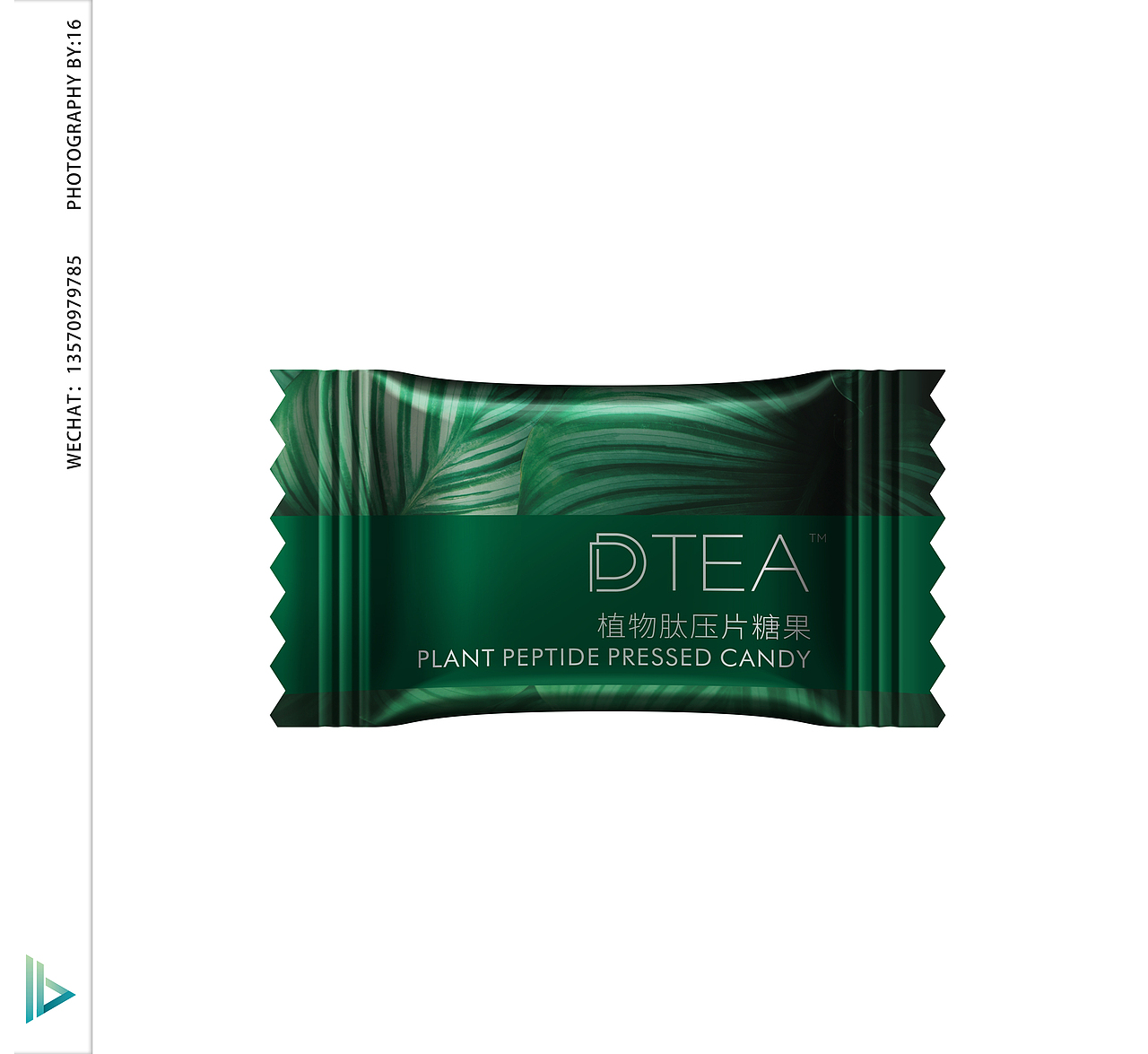糖果类:DTEA 减肥糖果 拍摄