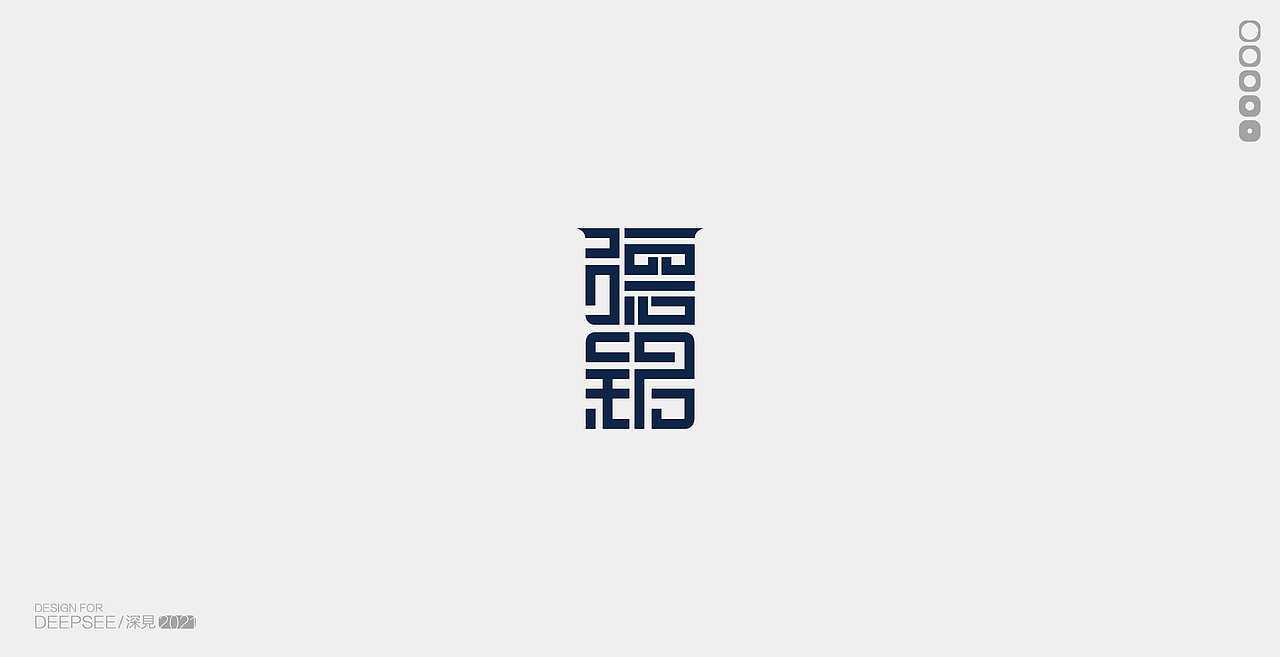 FONT I 字体设计