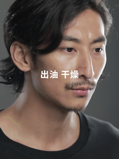 电商摄影 | 古势·水杨酸焕颜套装 ✖ baimabrand