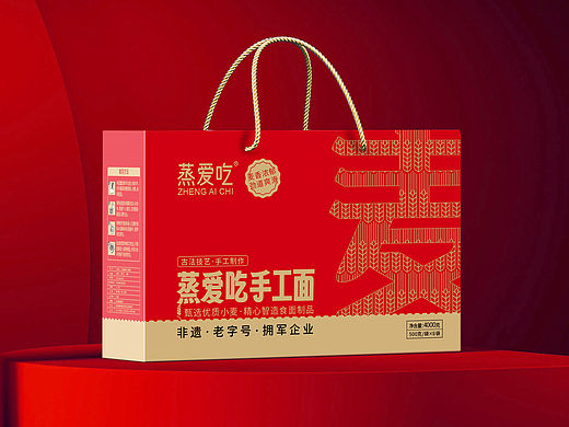 手工面✖️系列包装设计案例