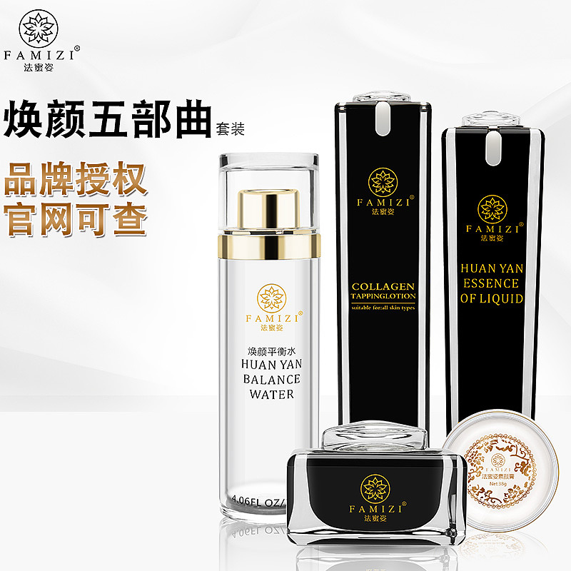 欢颜五部曲（图ZMTg0MjAwMzIw） - 其他 - 站酷设计师小小清晰原创素材 - 站酷ZCOOL