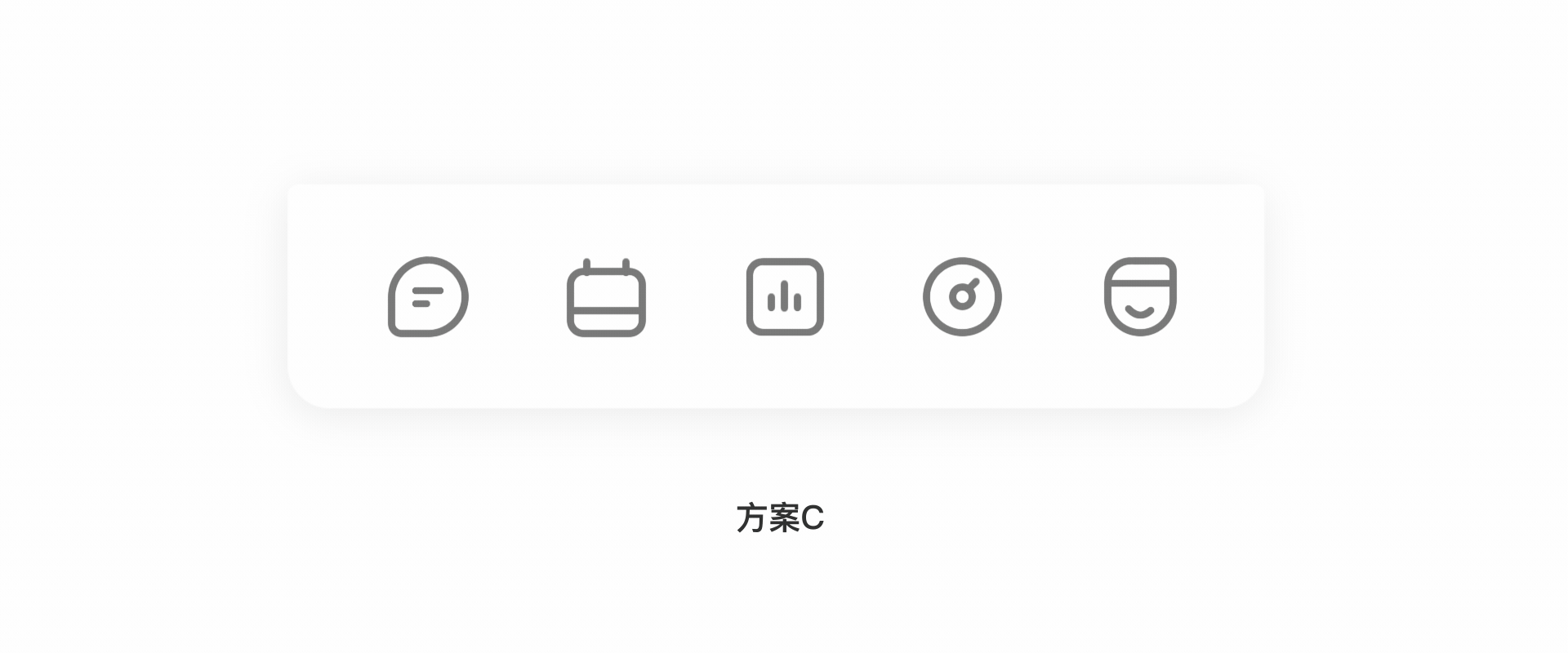 校园生活App全新升级（图ZMjIzNTkyNTA4） - APP界面 - 站酷设计师MOONPLAN原创素材 - 站酷ZCOOL