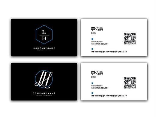 服装品牌LOGO 
