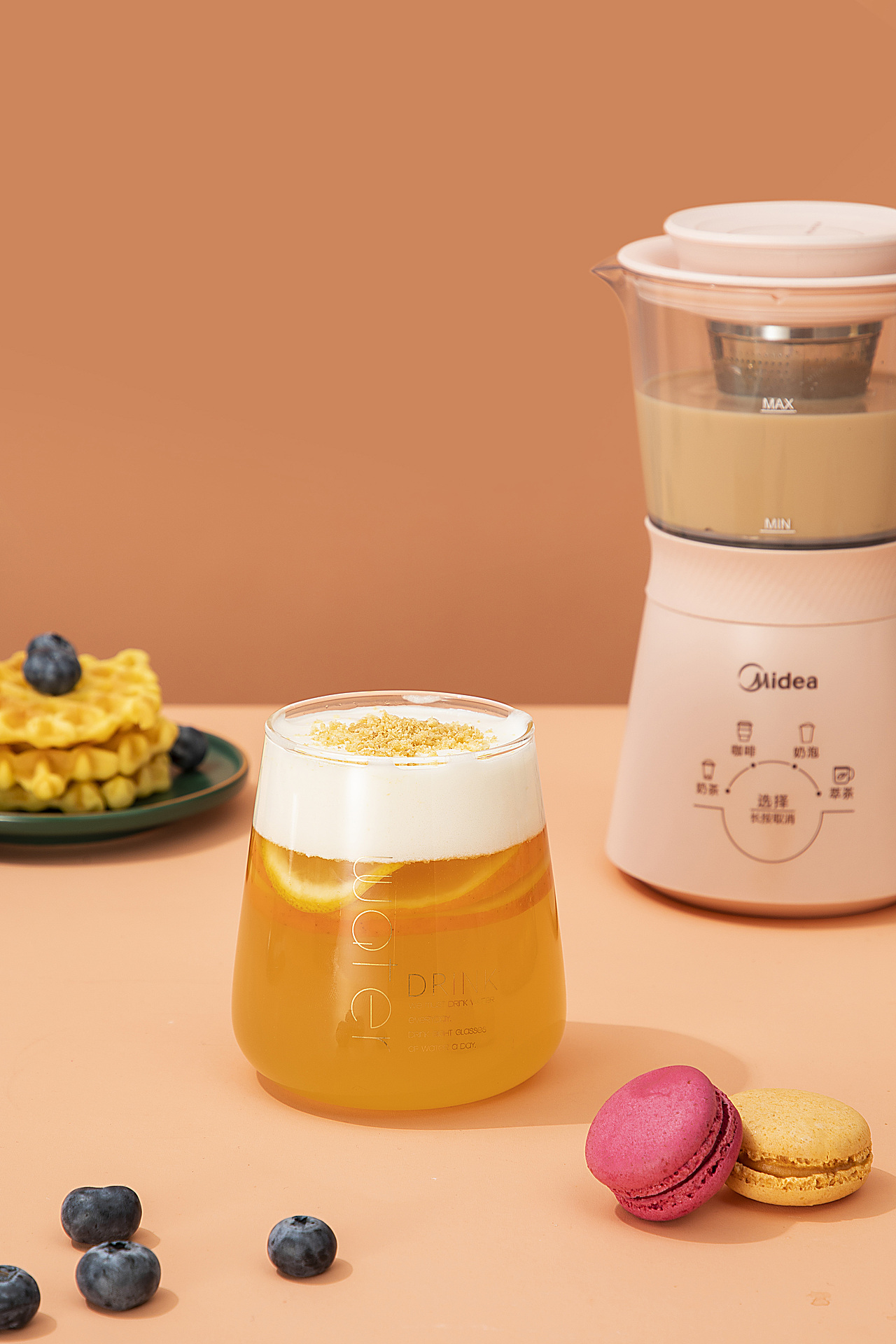 美的奶茶机产品拍摄分享