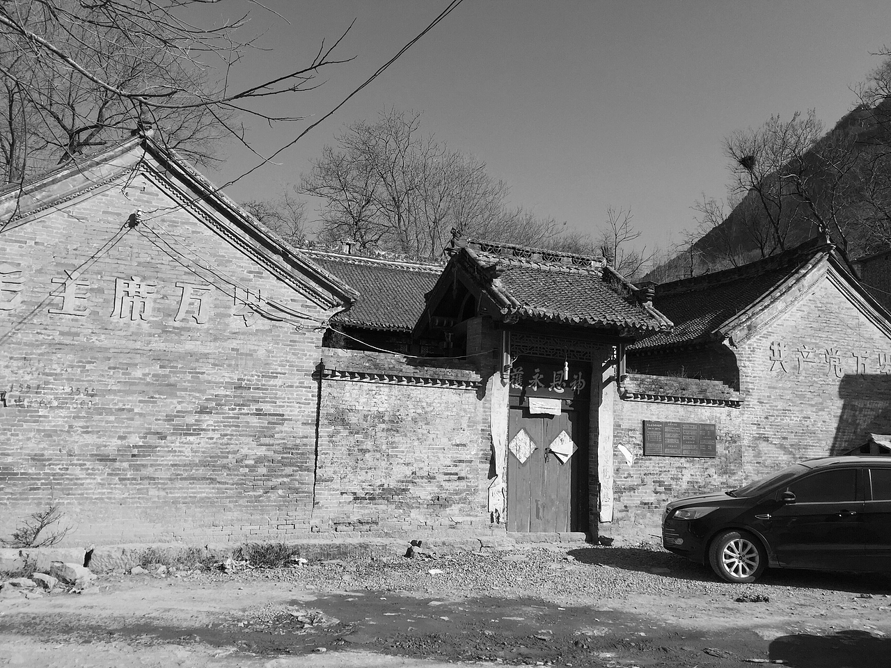 太行山脉脚下的西沟（图ZMjczMDI5NTY=） - 风光摄影 - 站酷设计师我叫王不怕原创素材 - 站酷ZCOOL