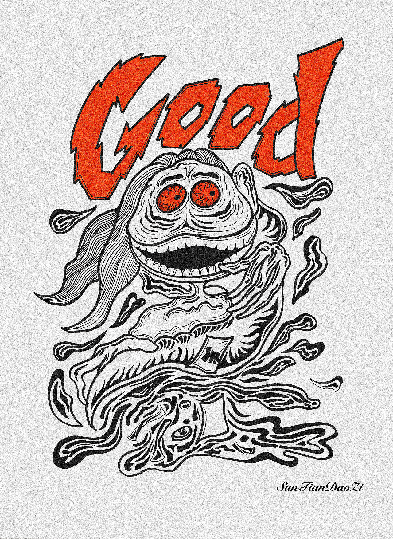 小怪兽（图ZNjM3NTc3NDg=） - 商业插画 - 站酷设计师suntiandaozi原创素材 - 站酷ZCOOL