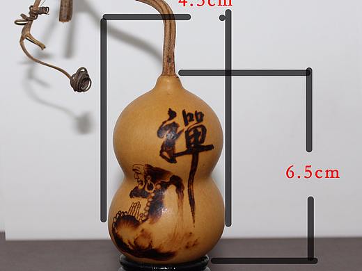 葫芦烙画   禅