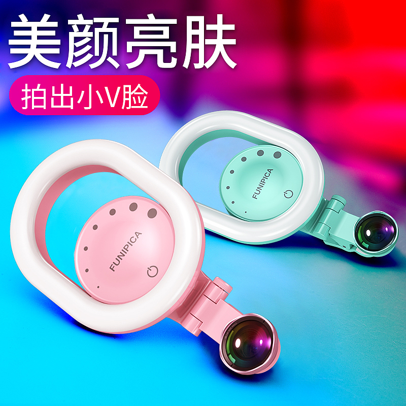 补光摄像头（图ZMTI3OTc3OTMy） - 电子产品 - 站酷设计师MW丶D原创素材 - 站酷ZCOOL