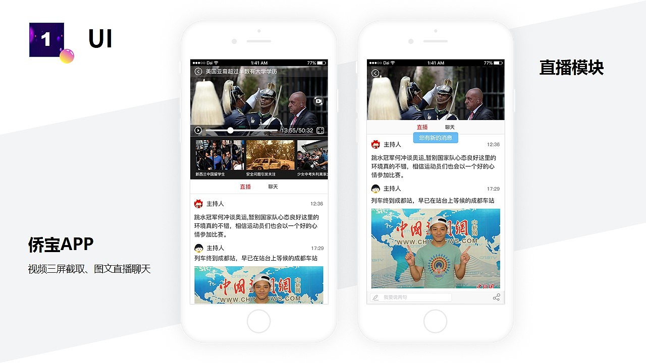 吴迪-作品集-2019