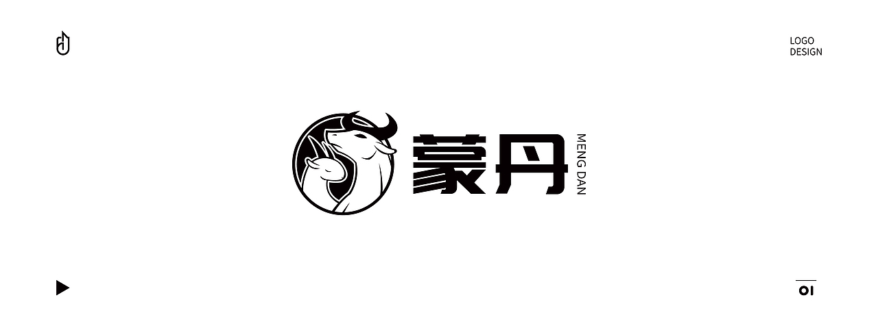 蒙丹牛羊肉专卖品牌LOGO设计（图ZMTgyNzcwNjgw） - Logo - 站酷设计师零一品设原创素材 - 站酷ZCOOL