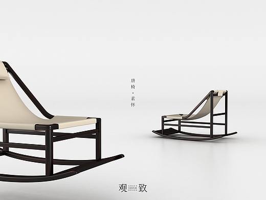 新中式唐椅[素怀]