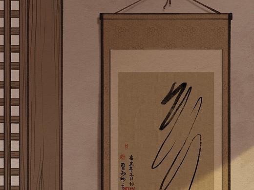 国画