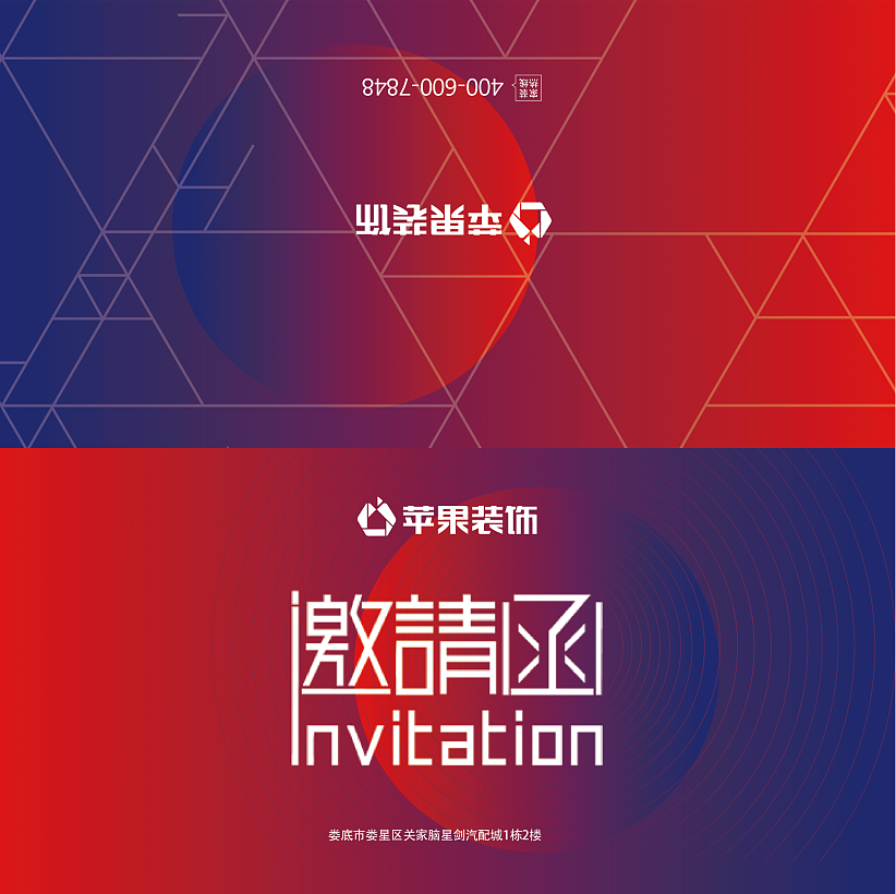 物料（图ZOTQyMTQ5MDQ=） - 其他平面 - 站酷设计师Fanny丨设计师原创素材 - 站酷ZCOOL