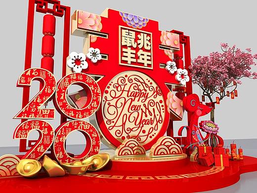 2020新年美陈-商业美陈