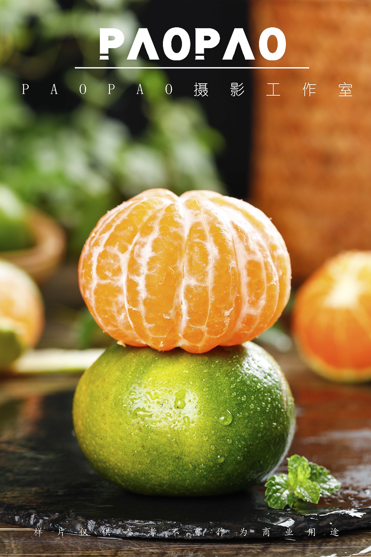 蜜桔_paopao摄影工作室-站酷zcool