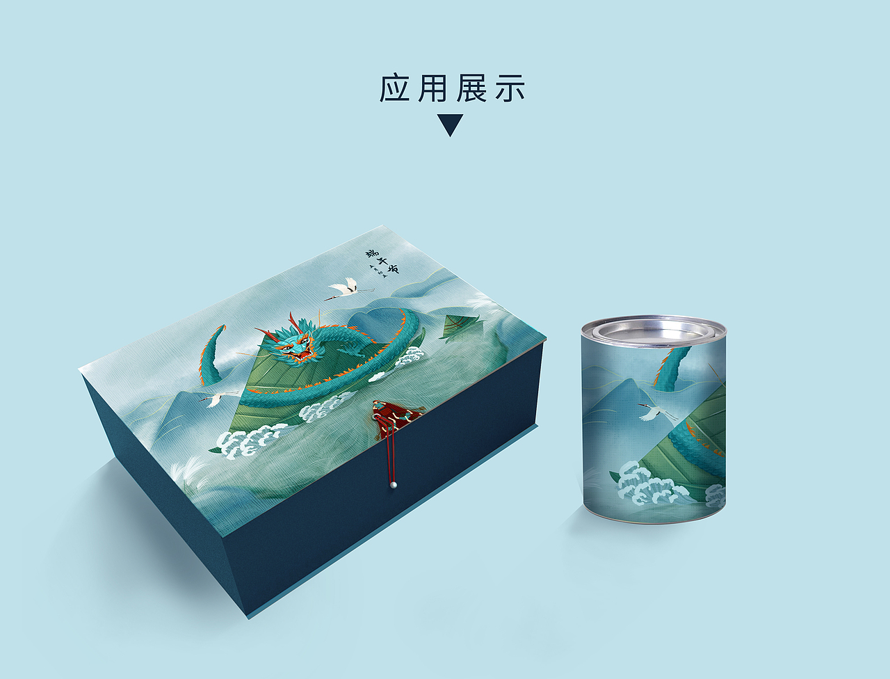 传统节日端午节扒龙舟 吃粽子 驱离瘟神和祭龙的节日（图ZMjU1NDY2NTA4） - 新锐潮流插画 - 站酷设计师橙FAN饭原创素材 - 站酷ZCOOL