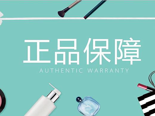 线下灯片（个人主页-ZMjkwNTE1MDA=） - 海报 - 站酷设计师莎娜酱原创素材 - 站酷ZCOOL