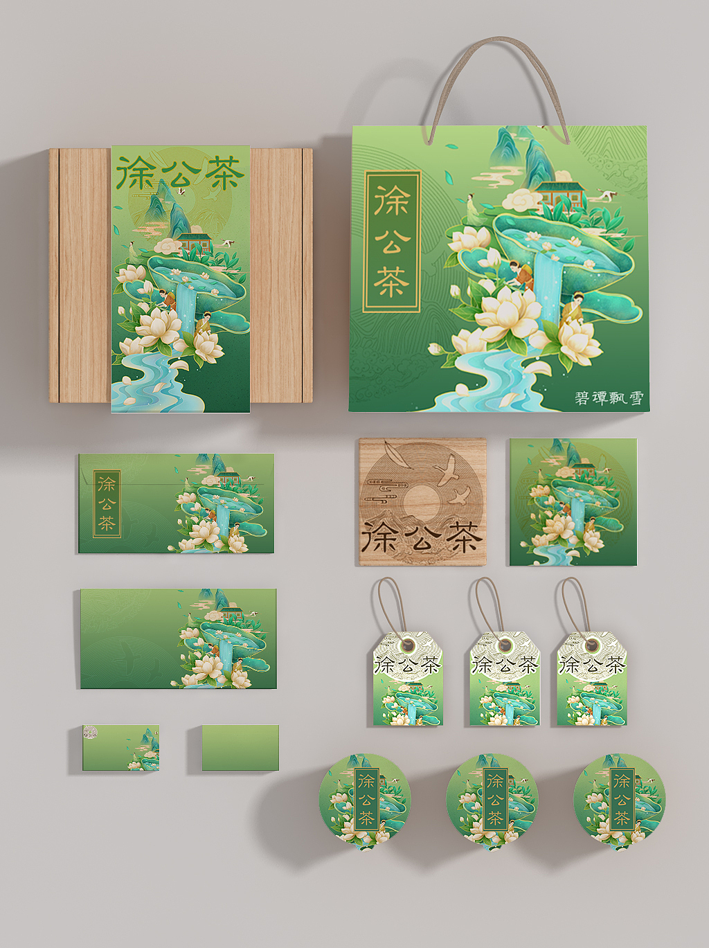 国潮插画|茶叶包装设计