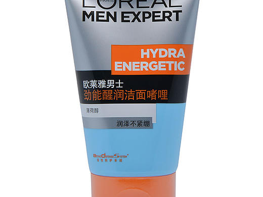 淘宝天猫洁面乳主图/直通车图（个人主页-ZMTY4MDk0NDQ=） - 修图/后期 - 站酷设计师Mr_梦原创素材 - 站酷ZCOOL