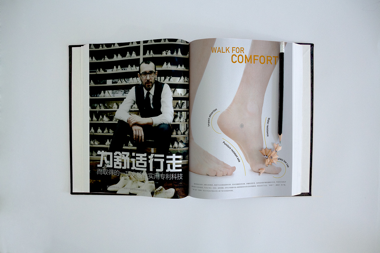 安邦防護鞋產(chǎn)品畫冊（圖ZNTYyODYwNTI=） - 書籍/畫冊 - 站酷設(shè)計師Carlton_Xu原創(chuàng)素材 - 站酷ZCOOL