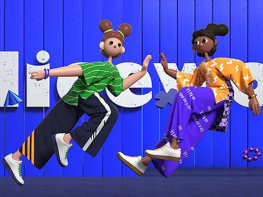 Cool&Fun | Milestone