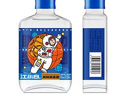酒