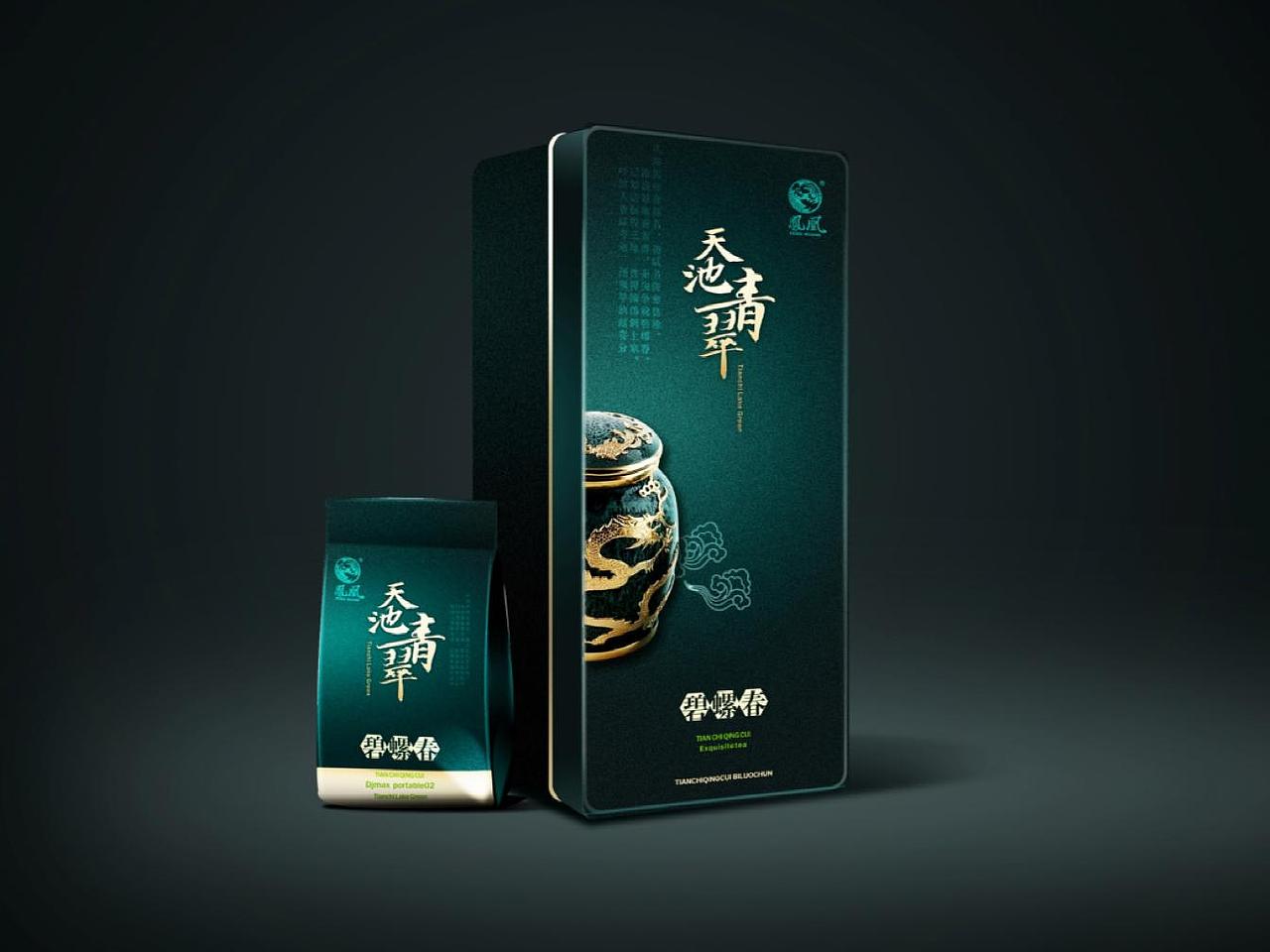 一款碧螺春茶叶礼盒的包装设计（图ZMjIzNjAyMTY=） - 包装 - 站酷设计师50382422原创素材 - 站酷ZCOOL