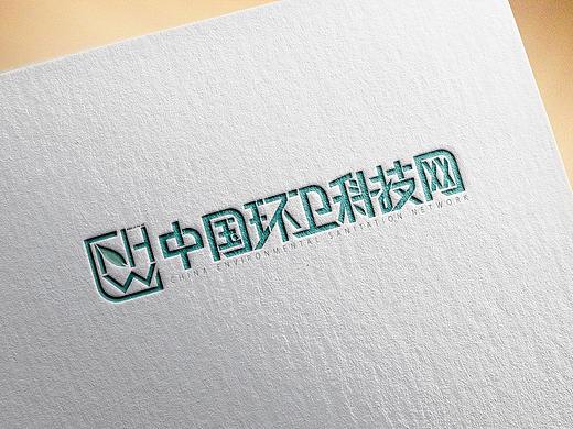 中国环卫科技网LOGO设计
