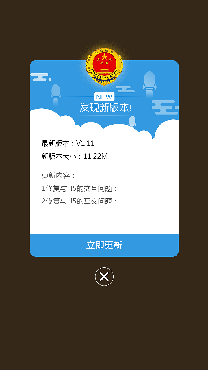 阳光小程序（图ZMTkyNjY0NTc2） - APP界面 - 站酷设计师小微isme原创素材 - 站酷ZCOOL