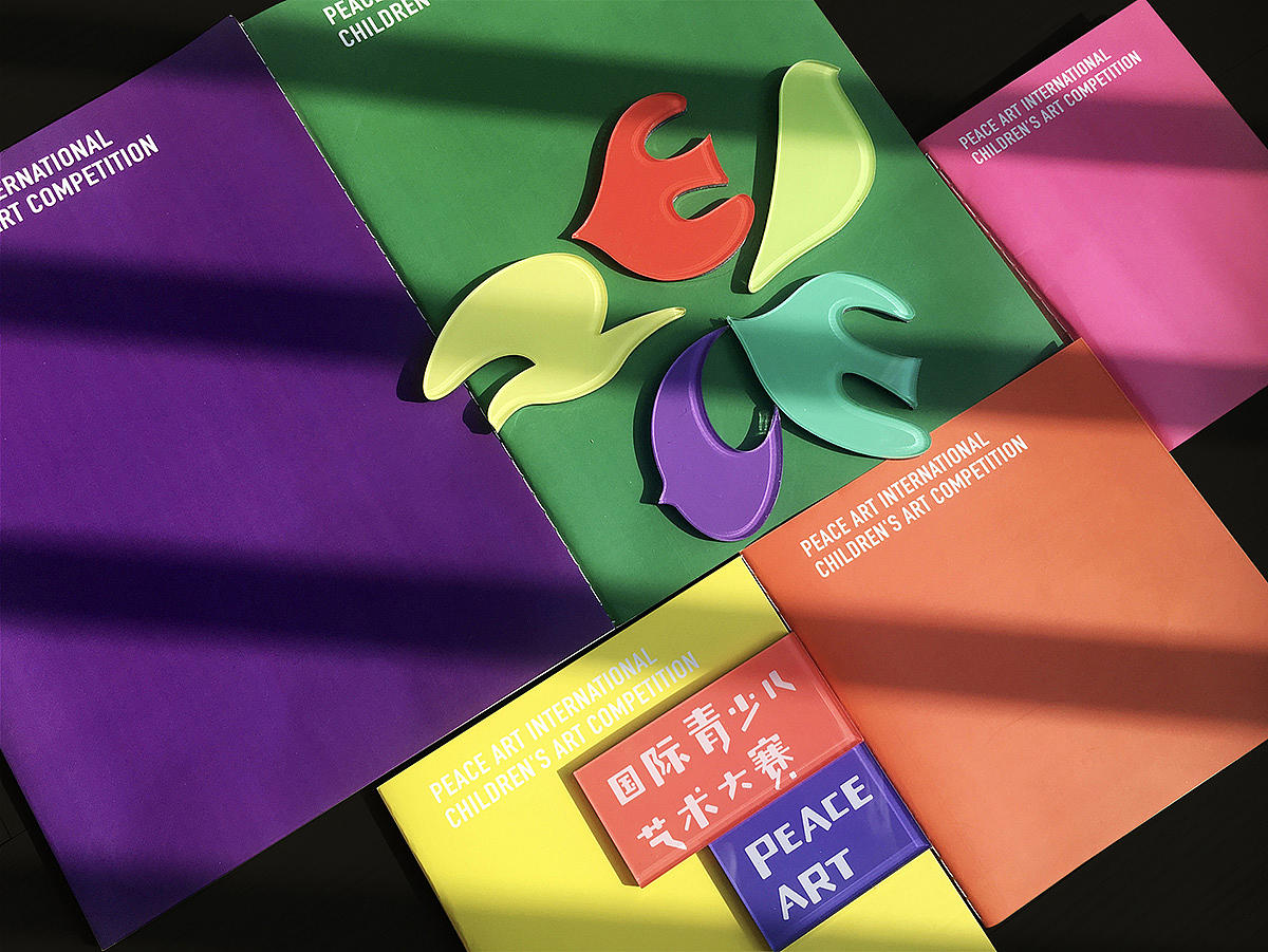 PEACEART国际青少儿艺术大赛/品牌形象(图ZMzY2NzE4MTU2) - 品牌 - 站酷设计师原爲设计原创素材 - 站酷ZCOOL