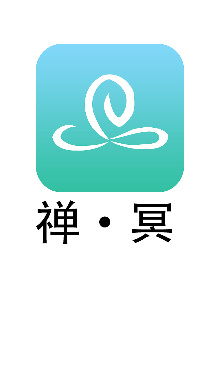 减压logo