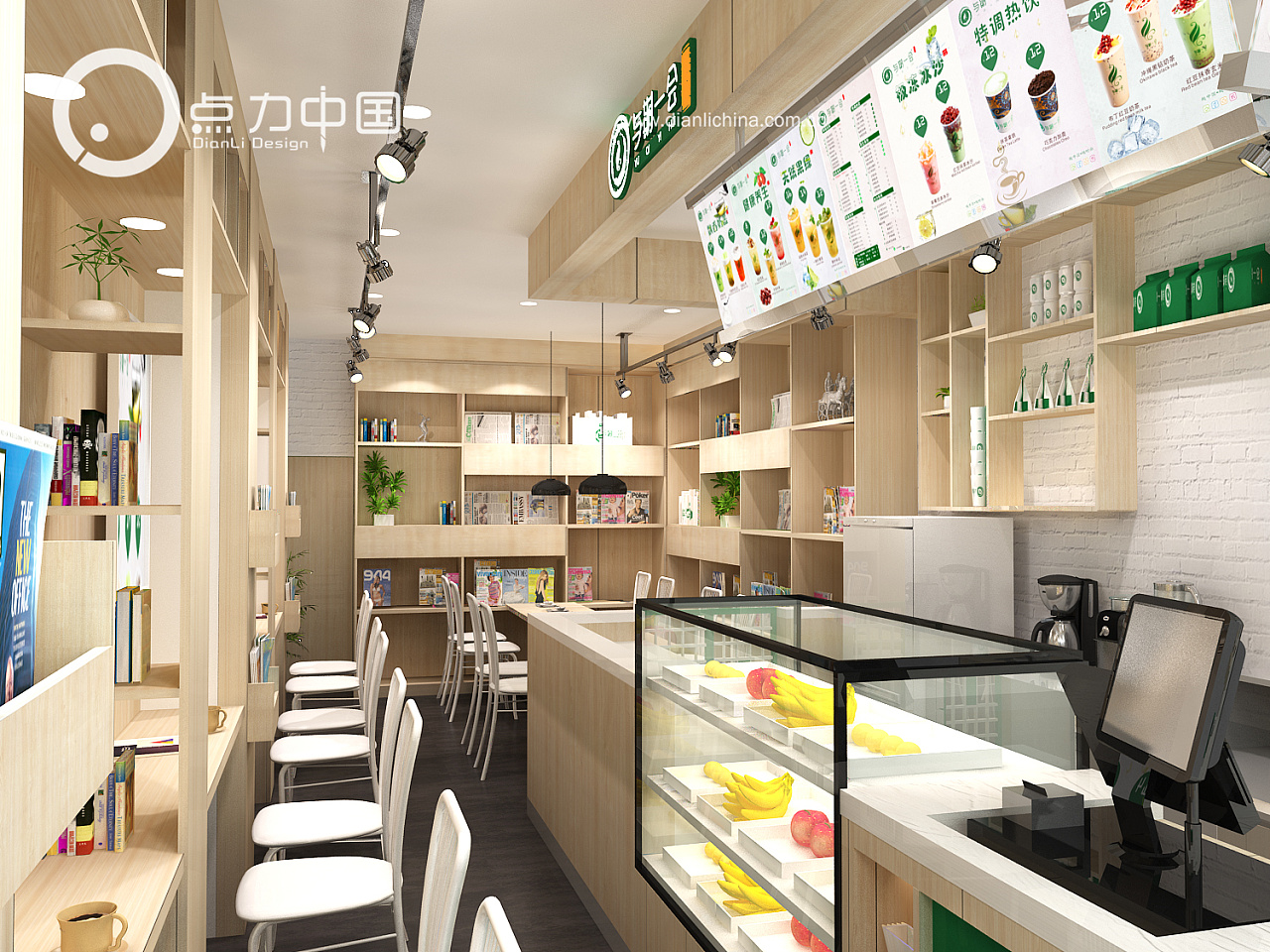 奶茶店、甜品店、水吧设计、效果图设计|三维|其他三维|点力中国 - 原创作品 - 站酷 (ZCOOL)