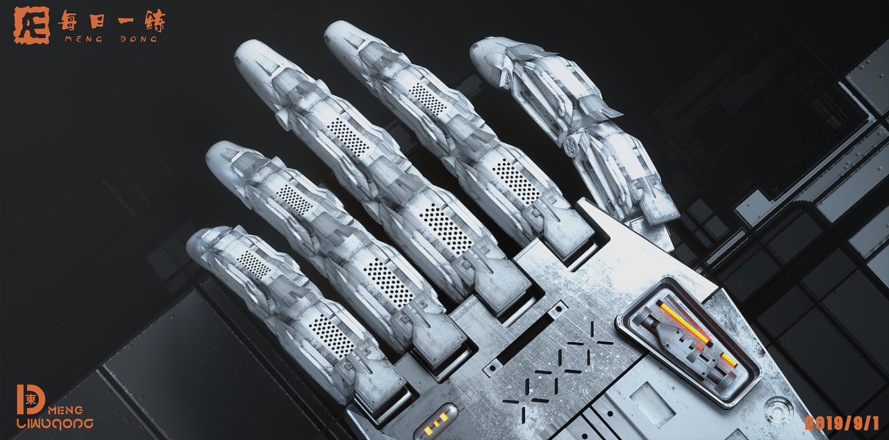 c4d建模到渲染/《科幻机器手臂》-含工程文件|三维|机械/交通|meng东