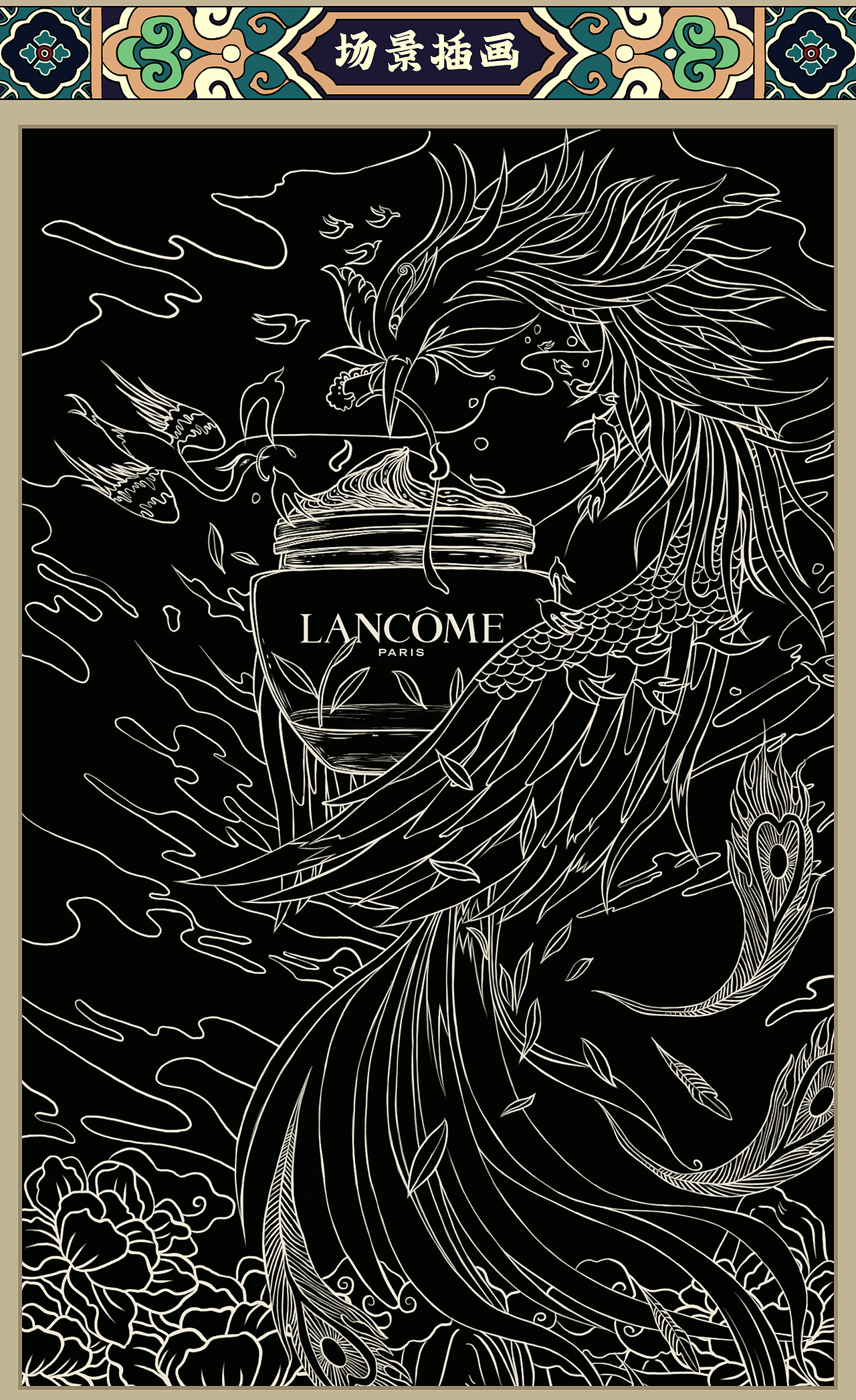 工笔白描国潮风元素插画合集