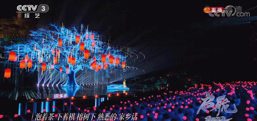 最美期待 从“新”相遇,启航2022!(图ZMjg1ODE3Njg4) - 舞台美术 - 站酷设计师时间造影原创素材 - 站酷ZCOOL