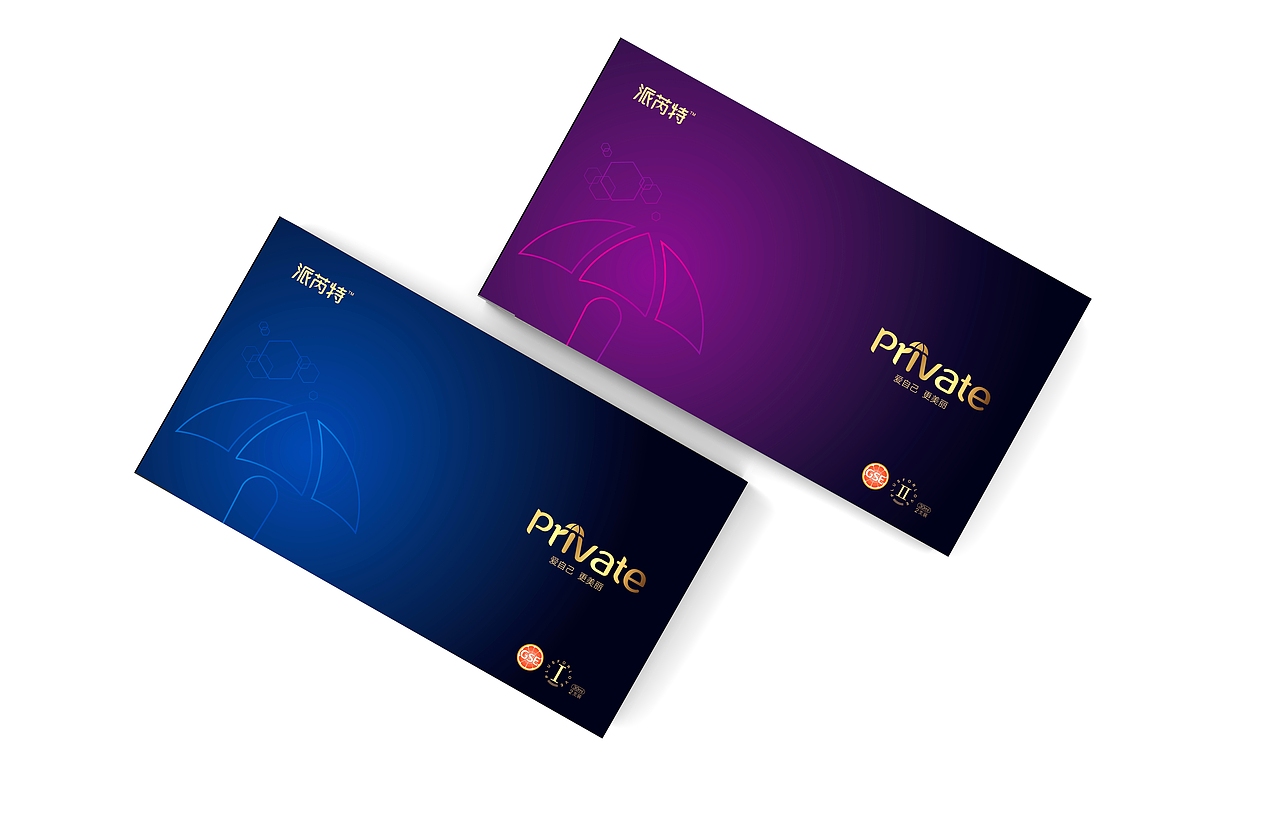 Private x 观复 | 女性私护品牌包装设计（图ZMjY0OTI0MzM2） - 包装 - 站酷设计师观复品牌咨询原创素材 - 站酷ZCOOL